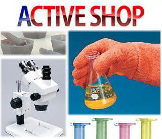 activeshop