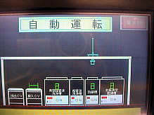 自動省力機械設計・製作